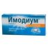 Имодиум таблетки лингвальные 2 мг, 10 шт.