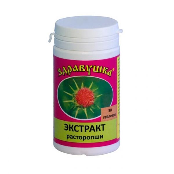 Здравушка таблетки экстракт расторопши 30 шт. упак.