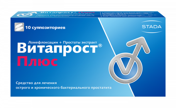 Витапрост плюс свечи ректальные, 10 шт.