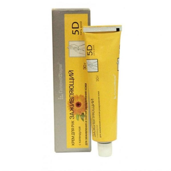 5 дней Крем для рук заживляющий&nbsp;с календулой 30 г