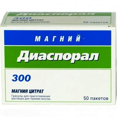 Магний-Диаспорал 300 5г №20 гранулы для приготовления раствора Магний-Диаспорал 300 5г №20 гранулы для приготовления раствора