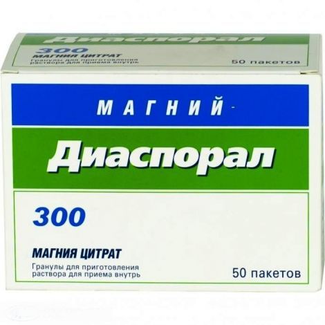 Магний-Диаспорал 300 5г №20 гранулы для приготовления раствора