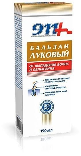 911 Бальзам луковый против выпадения волос, 150 мл