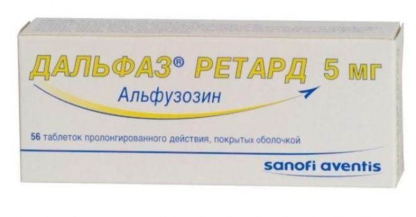 Дальфаз ретард 5мг №56 таблетки (срок до 05.2023)