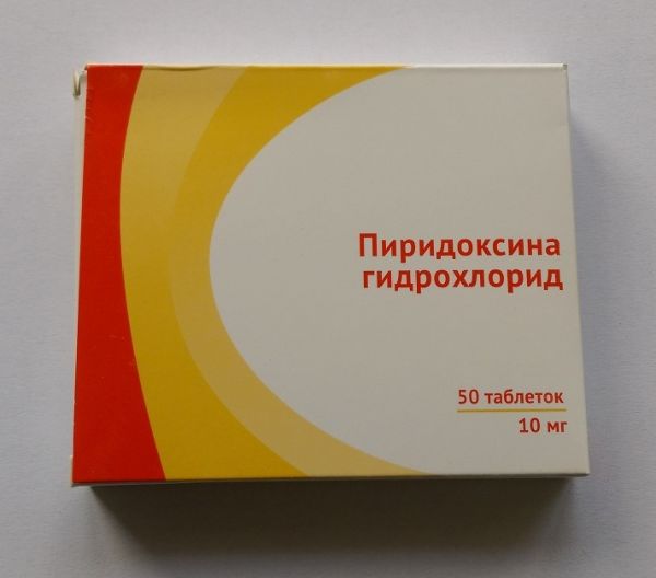 Пиридоксина гидрохлорид таб. 10мг №50 Пиридоксина гидрохлорид таб. 10мг №50