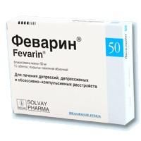 Феварин таблетки 50 мг, 15 шт. Феварин таблетки 50 мг, 15 шт.