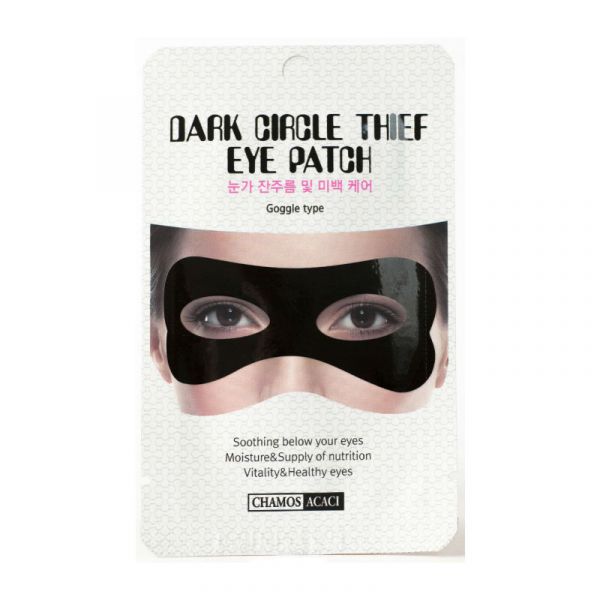 Acaci Маска для кожи вокруг глаз против морщин и темных кругов 3 мл