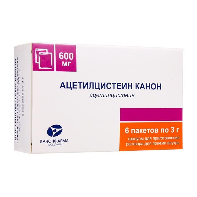 Ацетилцистеин Канон гранулы для пригот. р-ра для приема внутрь 600 мг 6 шт.