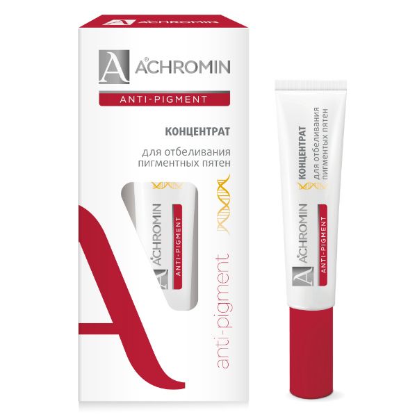 Achromin Концентрат для отбеливания пигментных пятен туба 15 мл