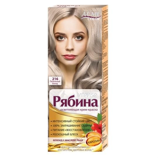 Acme-Color Краска для волос Рябина тон 216 Пепельный блондин