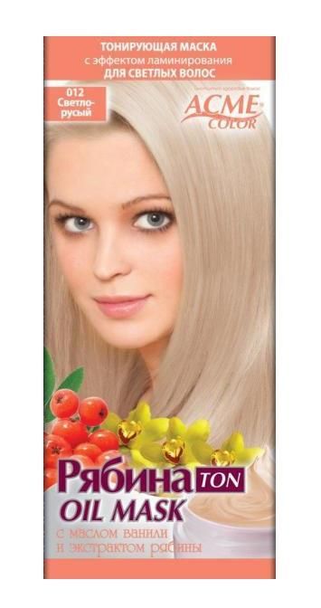 Acme-Color Тонирующая маска Рябина тон 012 Светло-Русый oil mask 30мл Acme-Color Тонирующая маска Рябина тон 012 Светло-Русый oil mask 30мл