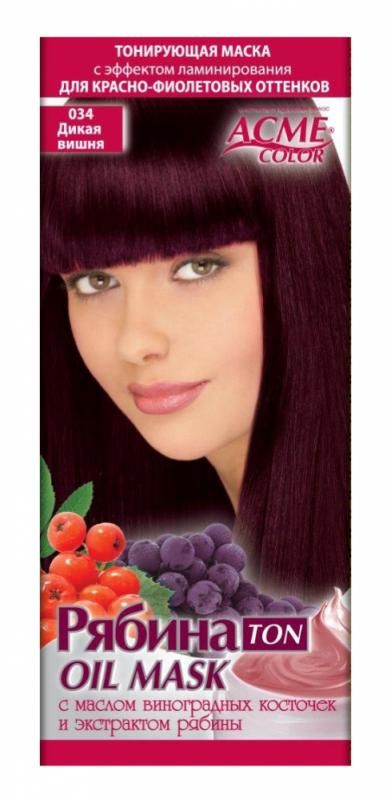 Acme-Color Тонирующая маска Рябина тон 034 Дикая вишня oil mask 30мл Acme-Color Тонирующая маска Рябина тон 034 Дикая вишня oil mask 30мл