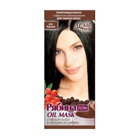 Acme-Color Тонирующая маска Рябина тон 053 Черный oil mask 30мл Acme-Color Тонирующая маска Рябина тон 053 Черный oil mask 30мл