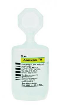 Аддамель Н ампулы , 10 мл , 20 шт. Аддамель Н ампулы , 10 мл , 20 шт.