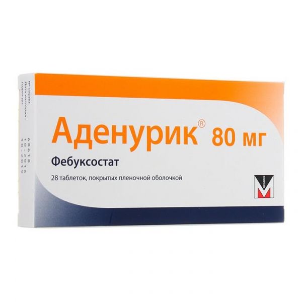 Аденурик таблетки покрыт.плен.об. 80 мг 28 шт. 28 шт.