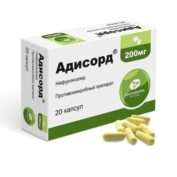 Адисорд капсулы 200 мг 20 шт. Адисорд капсулы 200 мг 20 шт.