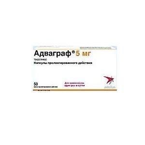 Адваграф капсулы 0,5 мг, 50 шт. Адваграф капсулы 0,5 мг, 50 шт.
