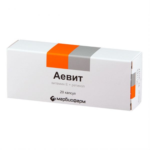 Аевит капсулы, 20 шт. Аевит капсулы, 20 шт.