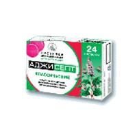 Аджисепт таб.д/рассас. (классические) № 24