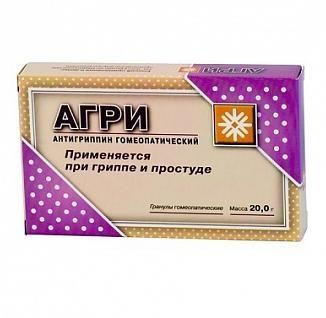 Агри (антигриппин гомеопатический) 10г+10г