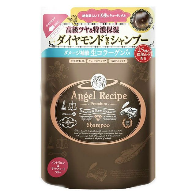 Ahalo Butter Angel Recipe Premium Shampoo Шампунь для волос без сульфатов 400мл