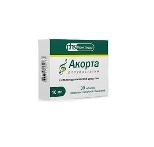 Акорта таблетки 10 мг, 30 шт.
