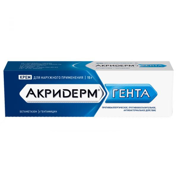 Акридерм гента крем д/нар. прим. 0,05%+0,1% туба 15г Акридерм гента крем д/нар. прим. 0,05%+0,1% туба 15г