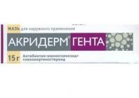 Акридерм гента мазь д/нар. прим. туба 15г
