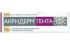 Акридерм гента мазь д/нар. прим. туба 15г