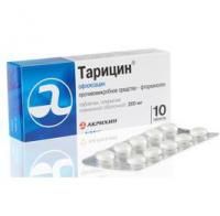 Тарицин таб. п/о 200мг №10 Тарицин таб. п/о 200мг №10