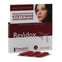 Ревидокс капсулы, 30 шт. Ревидокс капсулы, 30 шт.