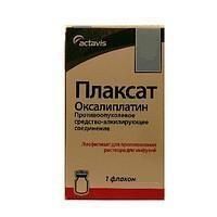 Плаксат флакон, 100 мг Плаксат флакон, 100 мг