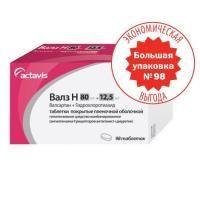 Валз н таблетки 80 мг+12,5 мг, 98 шт.