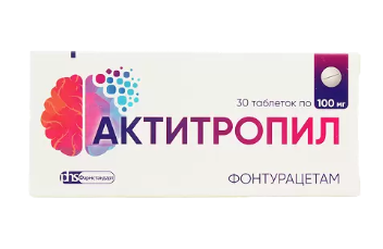 Актитропил, таблетки 100 мг 30 шт Актитропил, таблетки 100 мг 30 шт