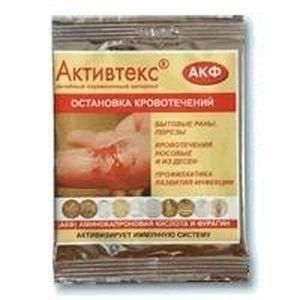 Активтекс АКФ Салфетка аминокапроновая кислота и фурагин, 10х10 см Активтекс АКФ Салфетка аминокапроновая кислота и фурагин, 10х10 см