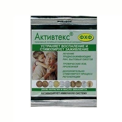 Активтекс ФХФ Салфетка фурагин и масло эвкалипта, 10х10 см, 10 шт. Активтекс ФХФ Салфетка фурагин и масло эвкалипта, 10х10 см, 10 шт.
