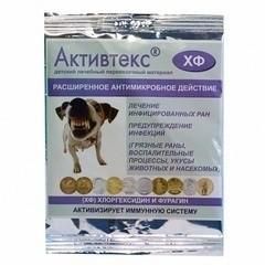 Активтекс ХФ Салфетка хлоргексидин и фурагин, 10х10 см, 10 шт. Активтекс ХФ Салфетка хлоргексидин и фурагин, 10х10 см, 10 шт.