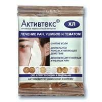 Активтекс ХЛ Салфетка хлоргексидин и лидокаин, 10х10 см, 10 шт. Активтекс ХЛ Салфетка хлоргексидин и лидокаин, 10х10 см, 10 шт.