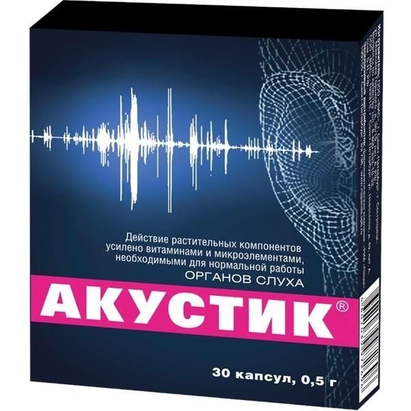 Акустик капсулы 0,5 г 30 шт.