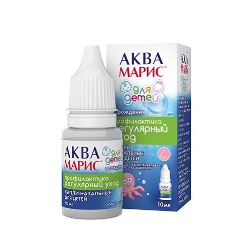 Аква марис капли назальные для детей, 10 мл Аква марис капли назальные для детей, 10 мл