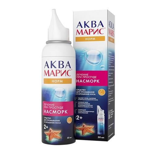 Аква Марис Норм спрей назальный, 50 мл Аква Марис Норм спрей назальный, 50 мл