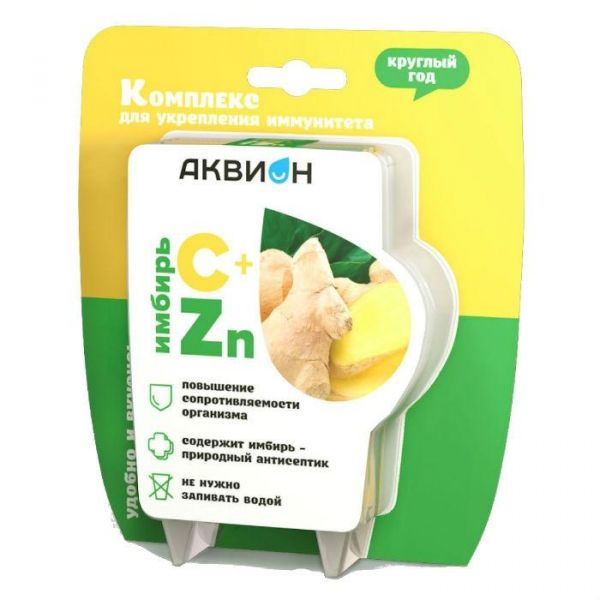 Аквион Комплекс имбиря, витамина С и и Zn 2 г саше 10 шт. Аквион Комплекс имбиря, витамина С и и Zn 2 г саше 10 шт.