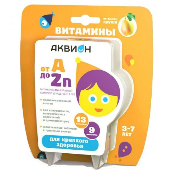 Аквион Витаминно-минеральный комплекс от А до Zn для детей 3-7 лет 30 шт. Аквион Витаминно-минеральный комплекс от А до Zn для детей 3-7 лет 30 шт.