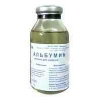 Альбумин флаконы 20% , 100 мл Альбумин флаконы 20% , 100 мл
