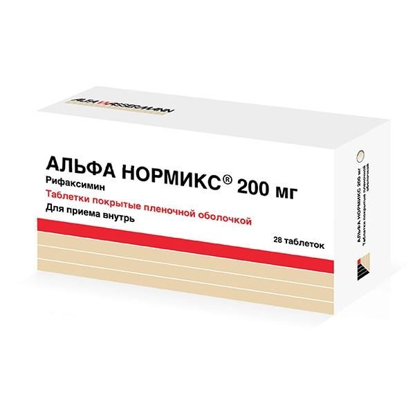 Альфа Нормикс таблетки покрыт.плен.об. 200 мг 28 шт. Альфа Нормикс таблетки покрыт.плен.об. 200 мг 28 шт.
