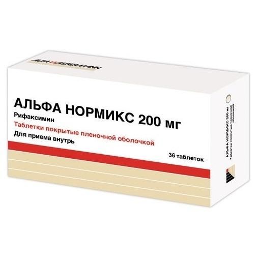 Альфа Нормикс таблетки покрыт.плен.об. 200 мг 36 шт.