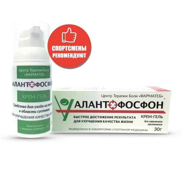Алантофосфон крем-гель 30г Алантофосфон крем-гель 30г