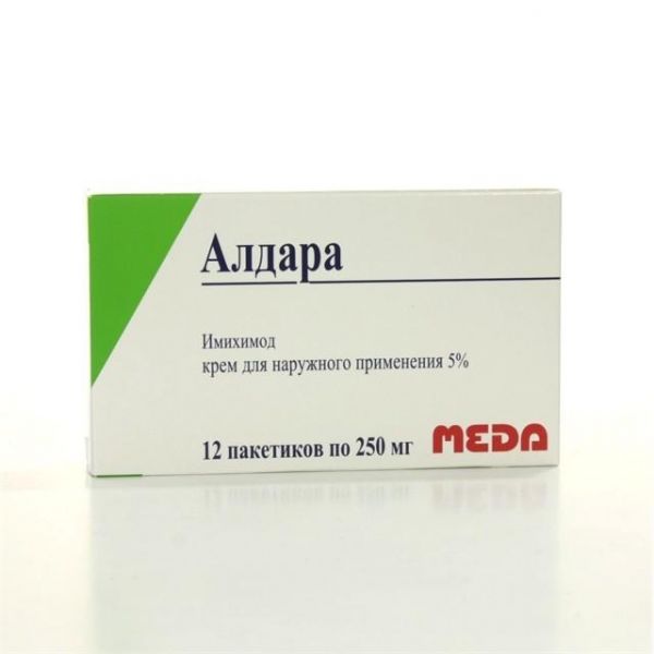 Алдара крем 5%, 250 мг, пакетики 12 шт. Алдара крем 5%, 250 мг, пакетики 12 шт.