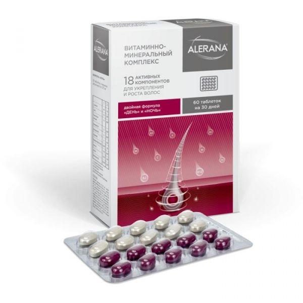 Алерана таблетки, 60 шт. Алерана таблетки, 60 шт.