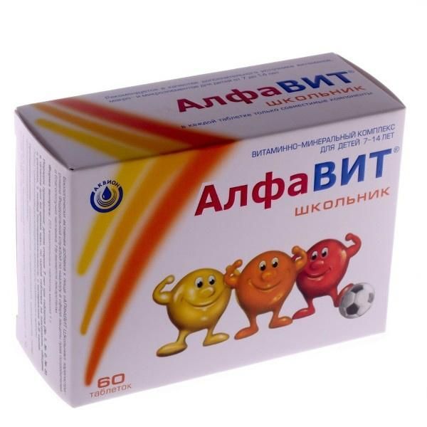 Алфавит школьник таблетки, 60 шт. Алфавит школьник таблетки, 60 шт.